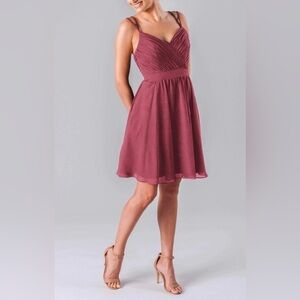 Morrilee bridesmaid dress.